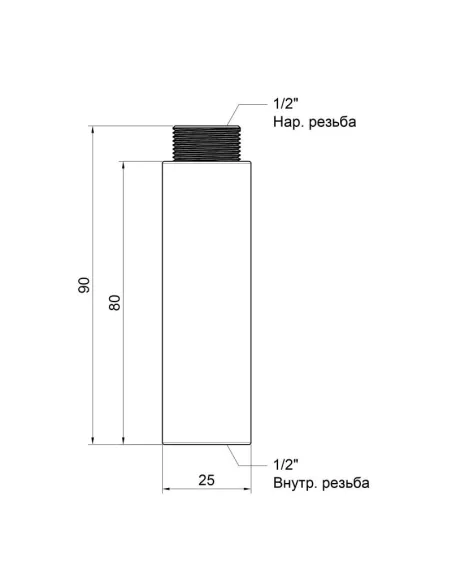 Удлинитель латунный SD Plus SD1301580 хром, 80 мм х 1/2 дюйма - 2