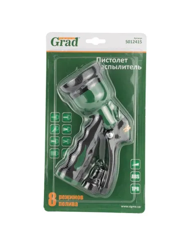 Пістолет для поливу Grad 5012415 8 режимів, ABS, TPR - 7