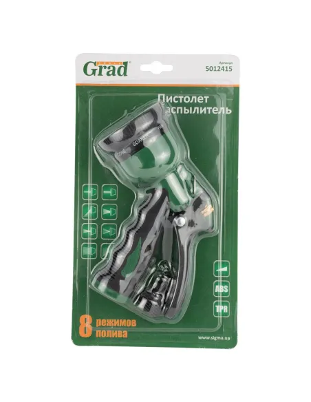 Пістолет для поливу Grad 5012415 8 режимів, ABS, TPR - 7