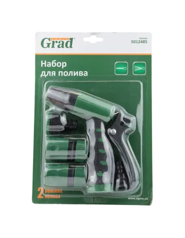 Пистолет для полива Grad 5012485 2 режима, пластик, 2 коннектора и адаптер - 9