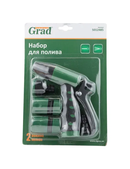 Пистолет для полива Grad 5012485 2 режима, пластик, 2 коннектора и адаптер - 9
