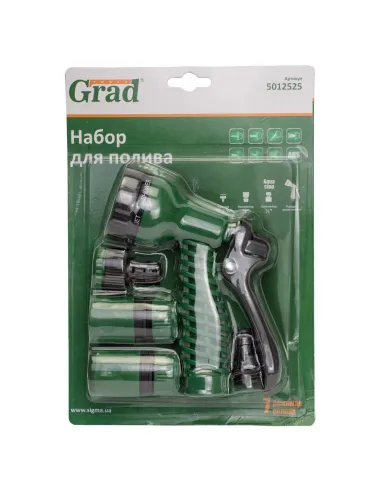 Пистолет для полива Grad 5012525 7 режимов, ABS, пластик, 2 коннектора и адаптер - 10