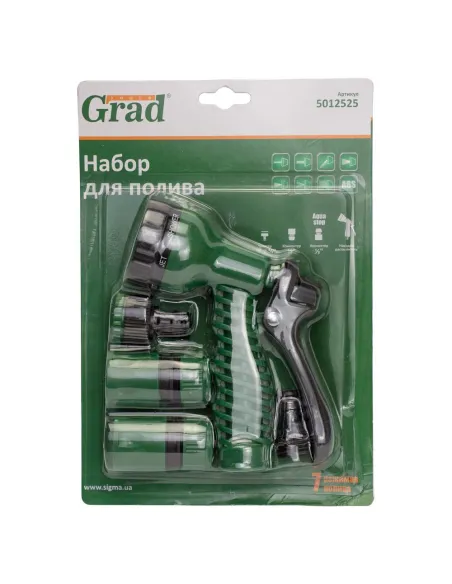 Пистолет для полива Grad 5012525 7 режимов, ABS, пластик, 2 коннектора и адаптер - 10