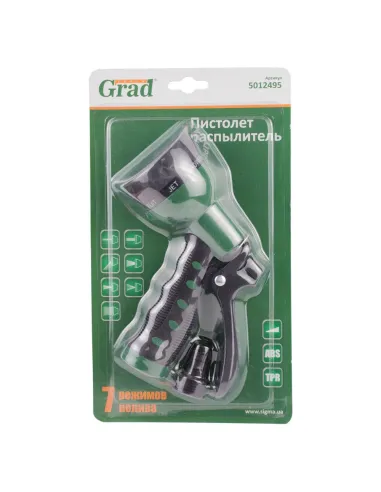 Пистолет для полива Grad 5012495 7 режимов, ABS, TPR, металлическая заклепка - 7