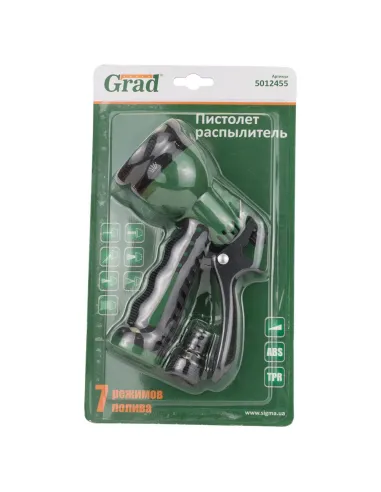 Пистолет для полива Grad 5012455 7 режимов, ABS, TPR, пластик - 7