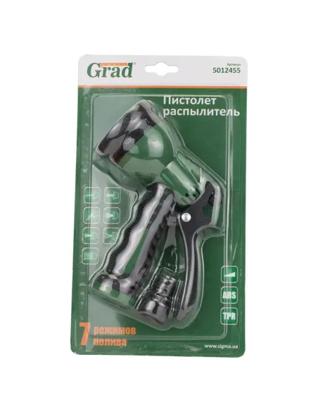 Пистолет для полива Grad 5012455 7 режимов, ABS, TPR, пластик - 7