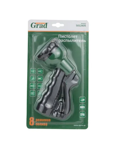 Пистолет для полива Grad 5012435 8 режимов lite, ABS, TPR, пластик - 7