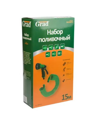 Пистолет для полива Grad 5019075 7 режимов, пластик, шланг спиральный 15 м - 10