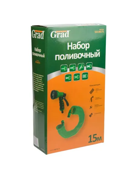 Пистолет для полива Grad 5019075 7 режимов, пластик, шланг спиральный 15 м - 10