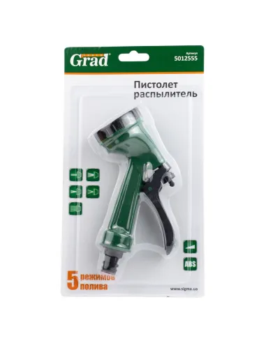 Пистолет для полива Grad 5012555 5 режимов, АВС, пластик - 4
