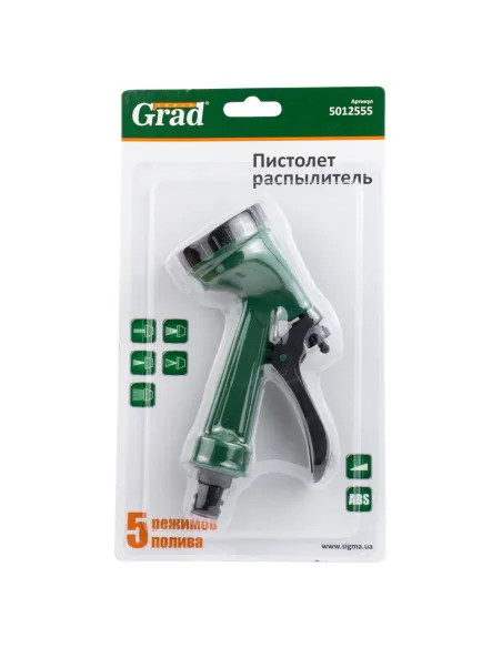 Пистолет для полива Grad 5012555 5 режимов, АВС, пластик - 4