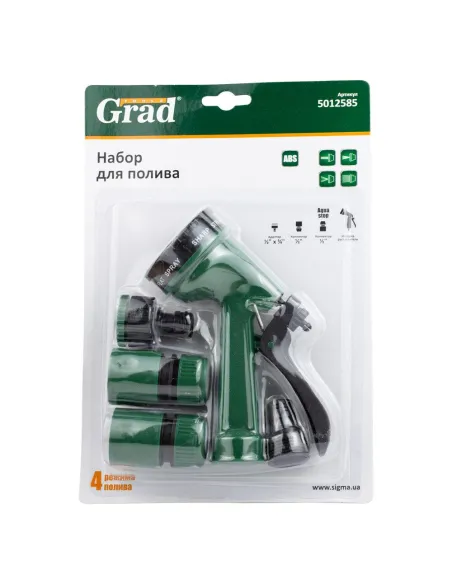 Пистолет для полива Grad 5012585 4 режима, пластик, 2 коннектора и адаптер на шланг 3/4 дюйма - 6