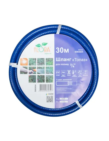 Поливочный шланг Flora Топаз 5065654 3/4 дюйма армированный, 30 метров - 3