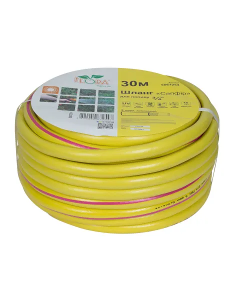 Поливочный шланг Flora Сапфир 5067254 3/4 дюйма армированный, 30 метров - 2