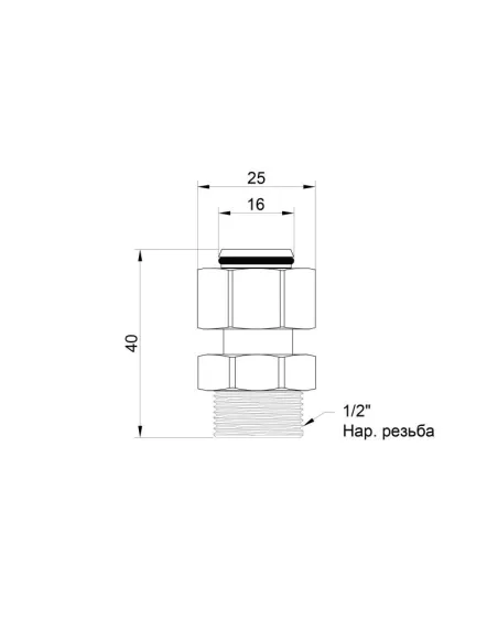 Перехідник обжимний SD Plus НР SD154W1615 16 х 1/2 дюйма, для МП труб - 2