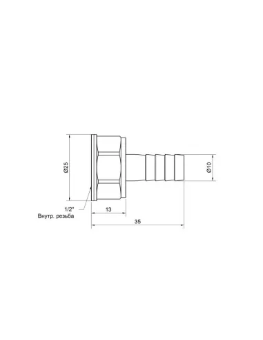 Штуцер латунный SD Plus ВР SD4261510 10 х 1/2 дюйма - 2