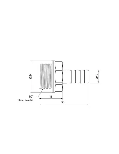 Штуцер латунний SD Plus НР SD4271510 10 х 1/2 дюйма - 2