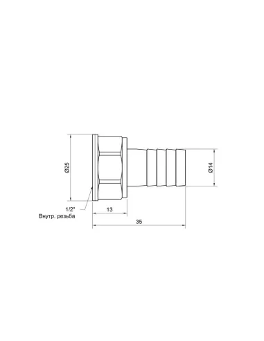 Штуцер латунний SD Plus ВР SD4261514 14 х 1/2 дюйми - 2