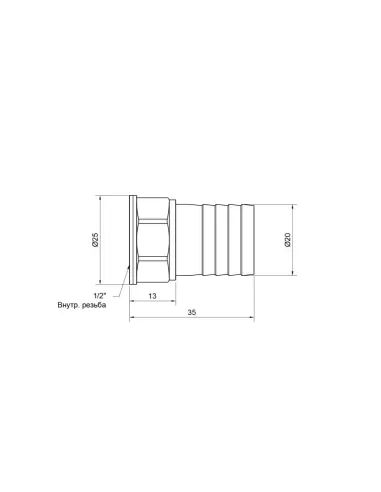 Штуцер латунный SD Plus ВР SD4261520 20 х 1/2 дюйма - 2
