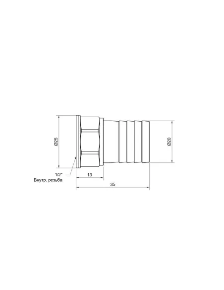 Штуцер латунный SD Plus ВР SD4261520 20 х 1/2 дюйма - 2