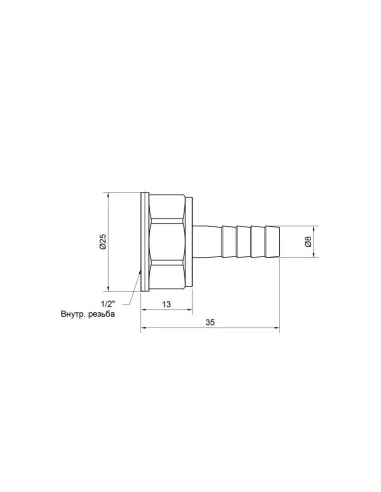 Штуцер латунный SD Plus ВР SD426158 8 х 1/2 дюйма - 2