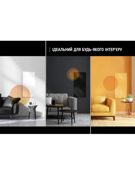 Металокерамічний обігрівач Uden-S UDEN-1000 універсал з ДУ - 5