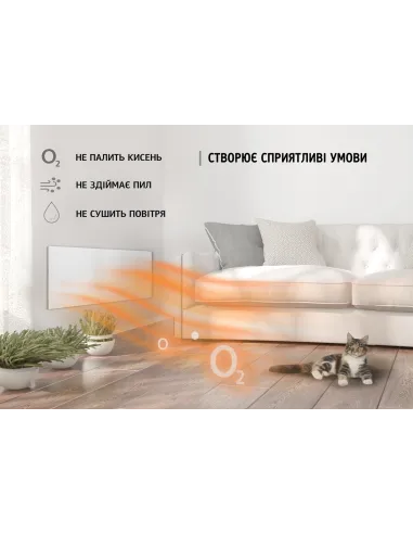 Металокерамічний обігрівач Uden-S UDEN-500 D універсал з ДУ - 6