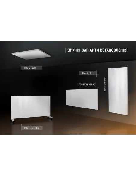 Металокерамічний обігрівач Uden-S UDEN-250 універсал з ДУ - 2