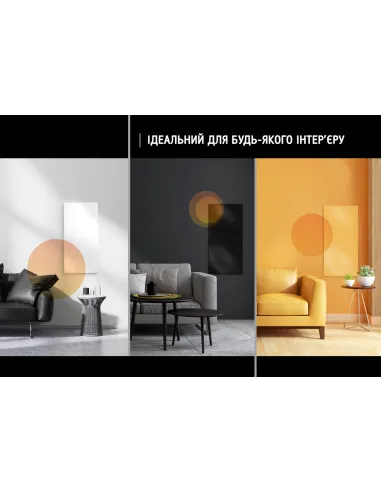 Металокерамічний обігрівач Uden-S UDEN-250 універсал з ДУ - 5