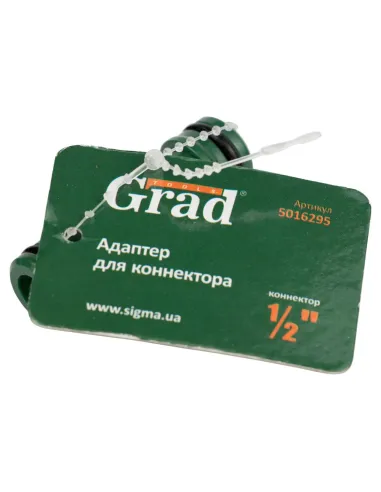 Адаптер для коннектора 1/2 дюйма Grad 5016295 ABS - 3