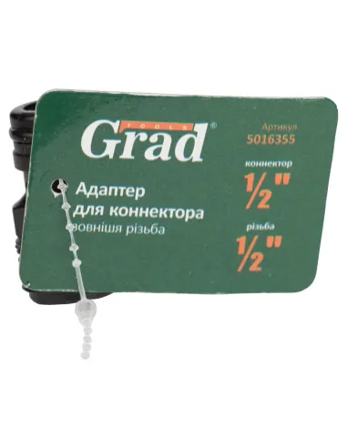 Адаптер для конектора 1/2 дюйма із зовнішнім різьбленням 1/2 дюйма Grad 5016355 ABS - 5