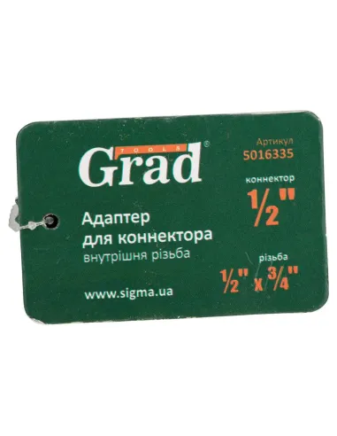 Адаптер для коннектора 1/2 дюйма с внутренней резьбой 1/2 дюйма 3/4 дюйма Grad 5016335 ABS - 5