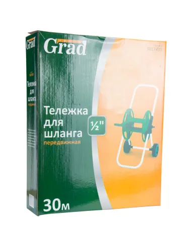 Катушка для шланга Grad 5017435 30 метров, с диаметром 1/2 дюйма, передвижная - 6