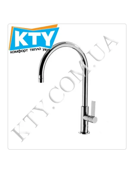 Смеситель для кухни Class-Tres Tres Kitchen 205.440.01 хром - 1