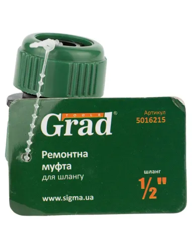 Коннектор для поливочного шланга 1/2 дюйма Grad 5016215 ABS - 4