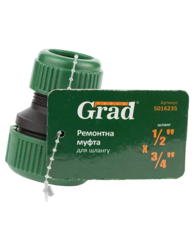 Коннектор для поливочного шланга 1/2 дюйма, 3/4 дюйма GRAD 5016235 ABS - 6