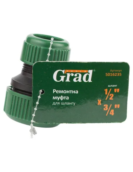 Коннектор для поливочного шланга 1/2 дюйма, 3/4 дюйма GRAD 5016235 ABS - 6