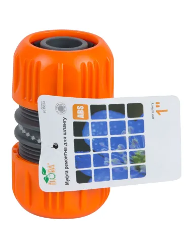 Коннектор для поливочного шланга 1 дюйма Flora 5015624 ABS - 5