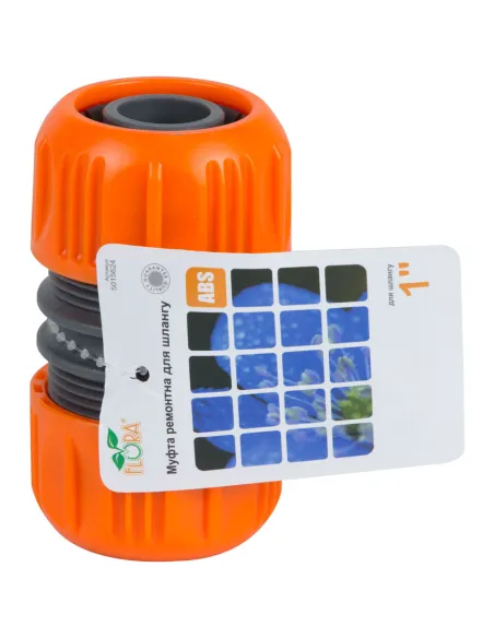 Коннектор для поливочного шланга 1 дюйма Flora 5015624 ABS - 5