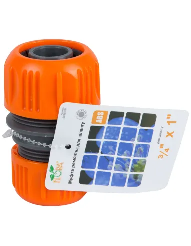 Конектор для поливального шланга 3/4 дюйми, 1 дюйм Flora 5015634 ABS - 5