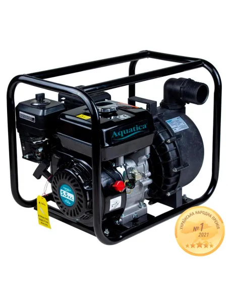 Мотопомпа для агресивного середовища Aquatica 772539 7.5 літрів - 1