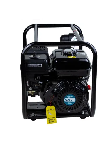 Мотопомпа для агресивного середовища Aquatica 772539 7.5 літрів - 8