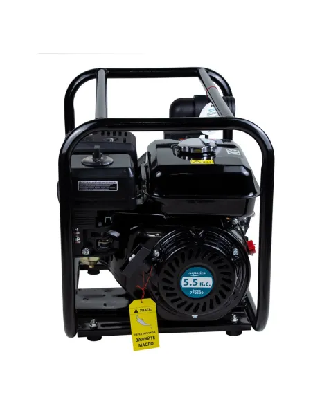 Мотопомпа для агресивного середовища Aquatica 772539 7.5 літрів - 8