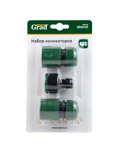 Набор коннекторов Grad 5016155 1/2 дюйма, адаптер 1/2 дюйма, 3/4 дюйма, для шланга 1/2 дюйма ABS - 2