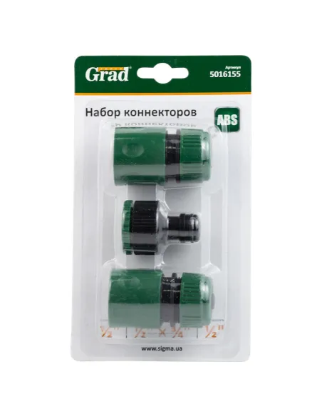 Набор коннекторов Grad 5016155 1/2 дюйма, адаптер 1/2 дюйма, 3/4 дюйма, для шланга 1/2 дюйма ABS - 2