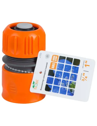 Коннектор быстросъёмный Flora 5015504 аквастоп для шланга 1 дюйма ABS - 6
