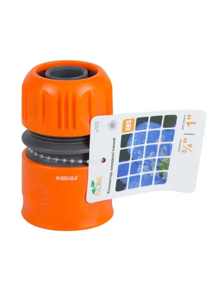 Конектор швидкознімний Flora 5015534 для шланга 1 дюйм ABS - 6