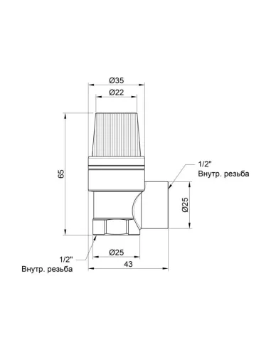 Предохранительный клапан SD Plus ВР SD2442 1/2 дюйма, 2 бар - 2