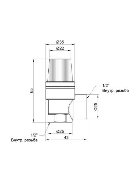 Предохранительный клапан SD Plus ВР SD2442 1/2 дюйма, 2 бар - 2 Предохранительный клапан SD Plus ВР SD2442 1/2 дюйма, 2 бар - 2