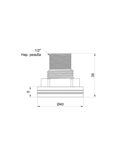 Врезка латунная в бак SD Plus SD40015 1/2 дюйма - 2